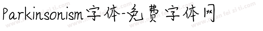 Parkinsonism字体字体转换
