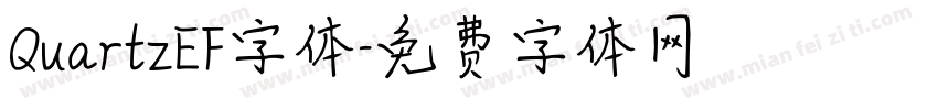 QuartzEF字体字体转换