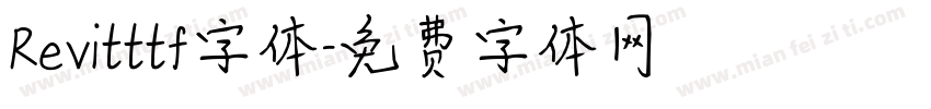 Revitttf字体字体转换