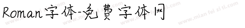 Roman字体字体转换