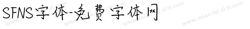 SFNS字体字体转换