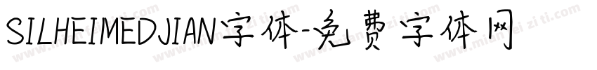 SILHEIMEDJIAN字体字体转换