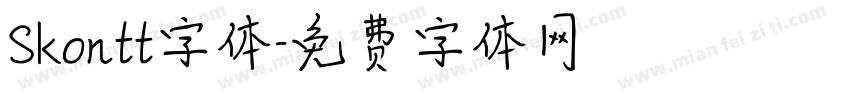 Skontt字体字体转换