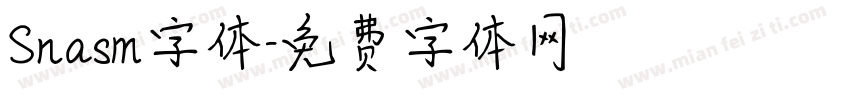 Snasm字体字体转换