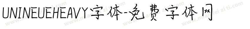 UNINEUEHEAVY字体字体转换