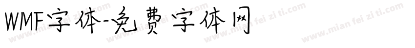 WMF字体字体转换
