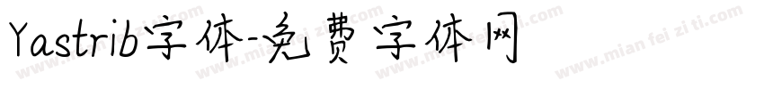 Yastrib字体字体转换