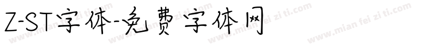 Z-ST字体字体转换