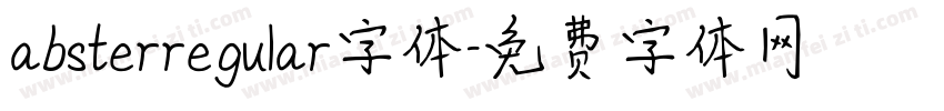 absterregular字体字体转换
