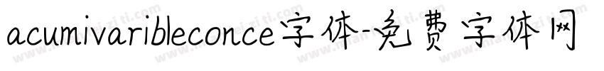 acumivaribleconce字体字体转换