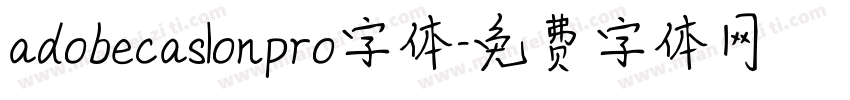 adobecaslonpro字体字体转换