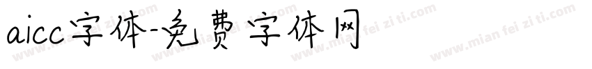 aicc字体字体转换