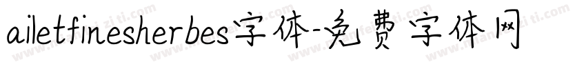 ailetfinesherbes字体字体转换