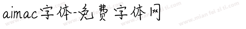 aimac字体字体转换