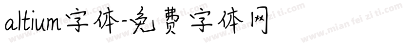 altium字体字体转换