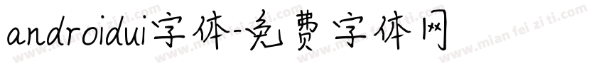 androidui字体字体转换