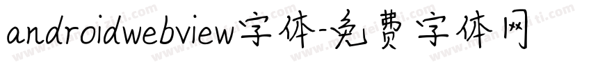 androidwebview字体字体转换