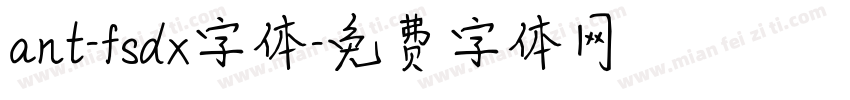 ant-fsdx字体字体转换