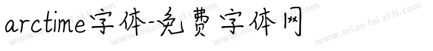 arctime字体字体转换