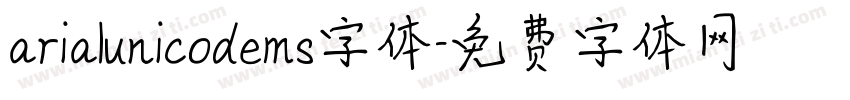 arialunicodems字体字体转换