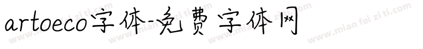 artoeco字体字体转换