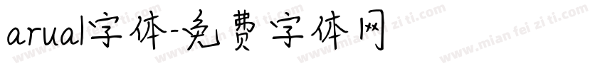 arual字体字体转换