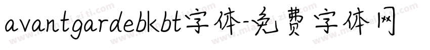 avantgardebkbt字体字体转换