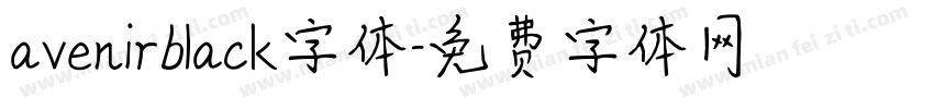 avenirblack字体字体转换