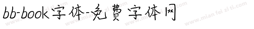 bb-book字体字体转换
