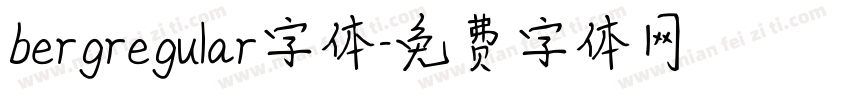 bergregular字体字体转换