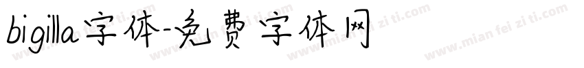 bigilla字体字体转换