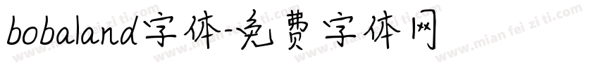 bobaland字体字体转换