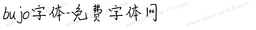bujo字体字体转换