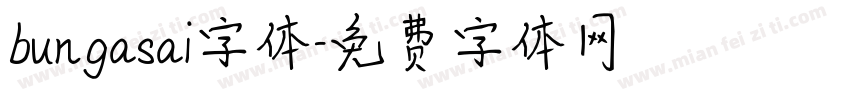 bungasai字体字体转换