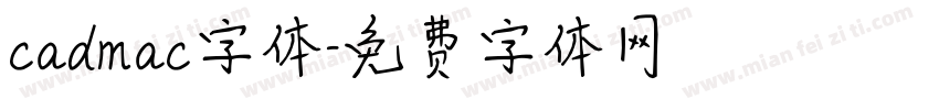 cadmac字体字体转换