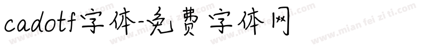 cadotf字体字体转换