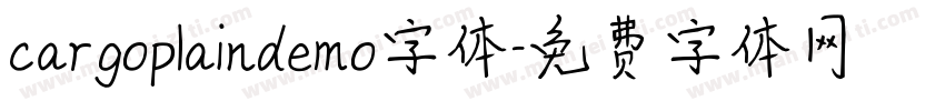 cargoplaindemo字体字体转换