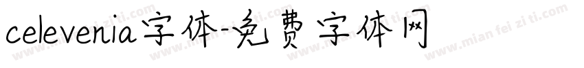 celevenia字体字体转换