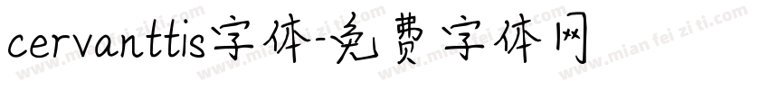 cervanttis字体字体转换