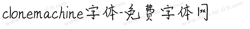 clonemachine字体字体转换