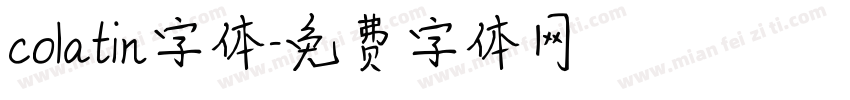 colatin字体字体转换
