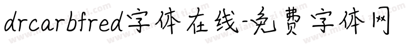 drcarbfred字体在线字体转换