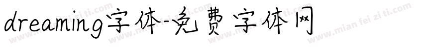 dreaming字体字体转换
