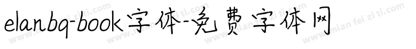 elanbq-book字体字体转换