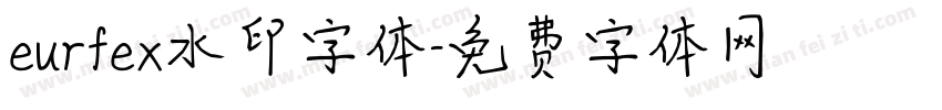 eurfex水印字体字体转换