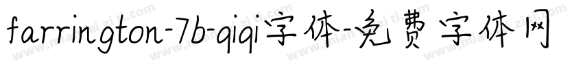 farrington-7b-qiqi字体字体转换