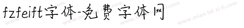 fzfeift字体字体转换