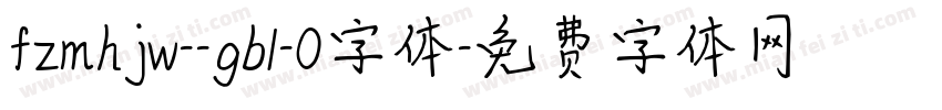 fzmhjw--gb1-0字体字体转换