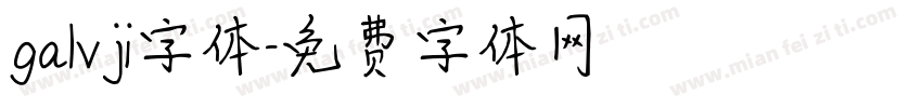 galvji字体字体转换