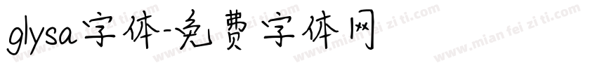 glysa字体字体转换